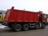 Самосвал MAN TGS 41.400 8X4 BB-WW (20 кубов) Бецема