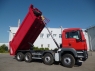Самосвал MAN TGS 41.400 8X4 BB-WW (19,2 кубов) кузов FJ